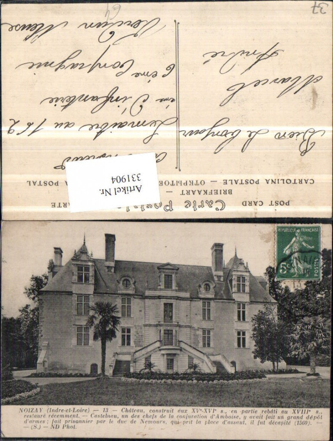 331904,Centre Indre-et-Loire Noizay Chateau Schloss