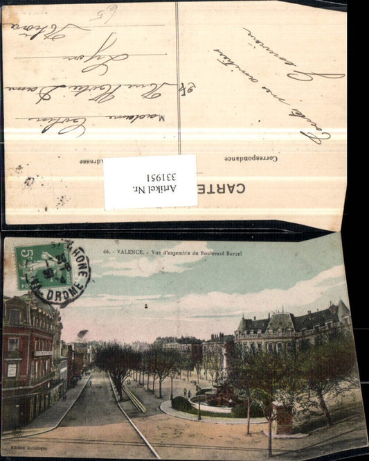 331951,Rhone-Alpes Drome Valence Vue d'ensemble du Boulevard Bancel Straßenansicht