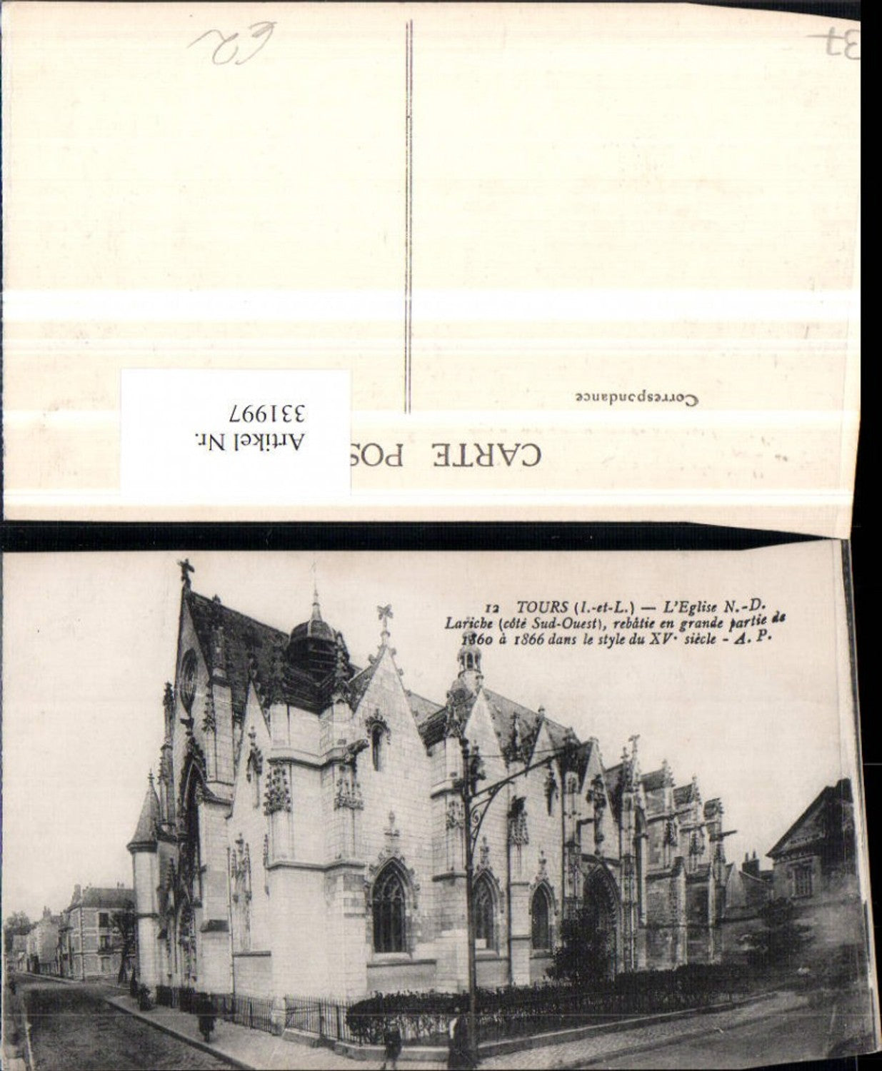 331997,Centre Indre-et-Loire Tours L'Eglise Lariche Kirche