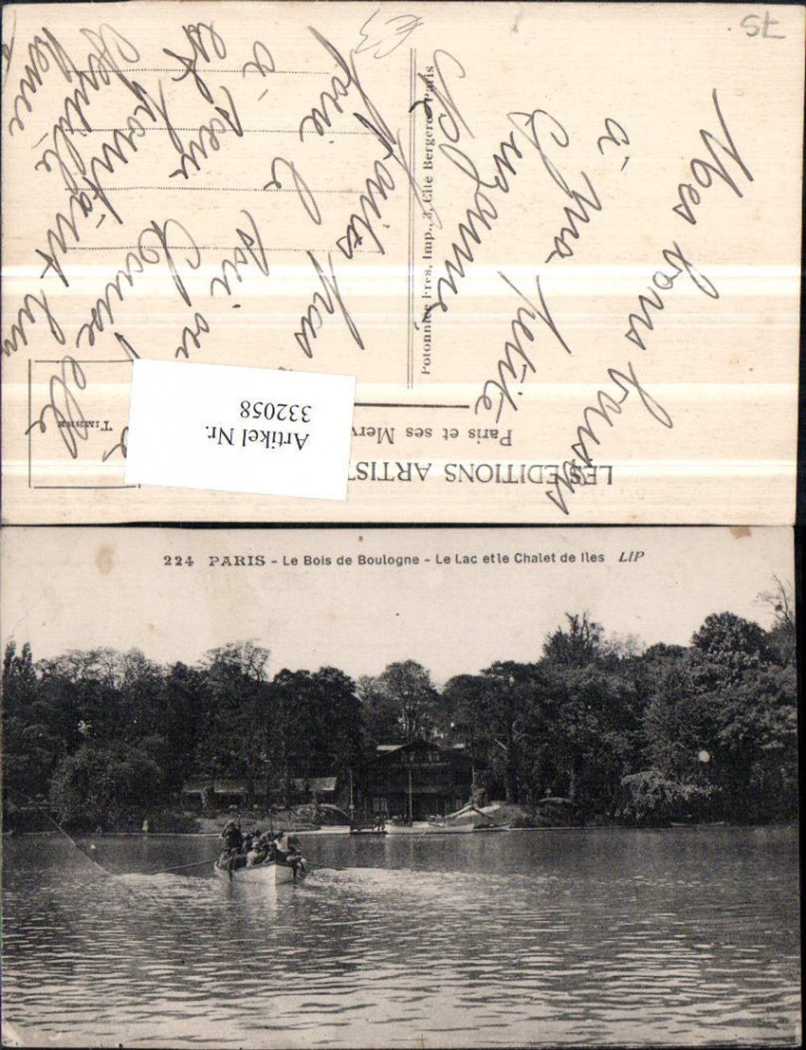 332058,Ile-de-France Paris Le Bois de Boulogne Le Lac et le Chalet de Iles lake rowing boat