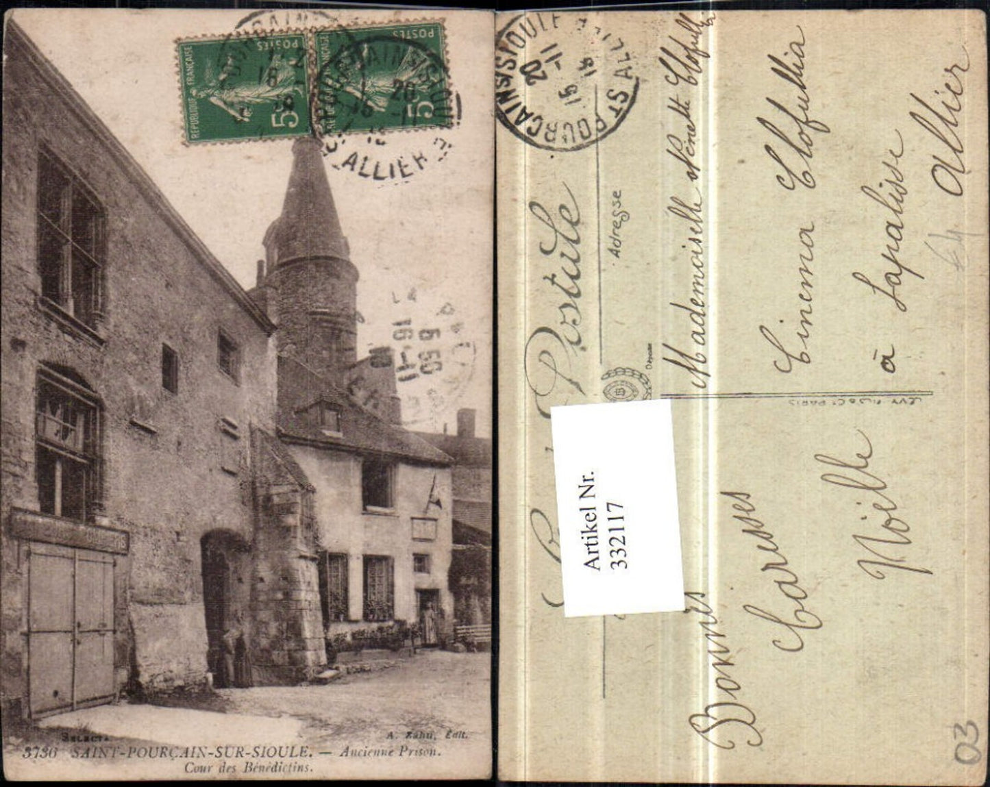 332117,Auvergne Allier Saint-Pourcain-sur-Sioule Aucienne Prison Cour des Benedictins Gefängnis