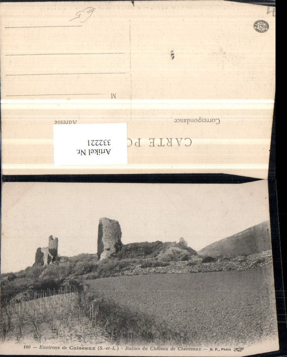332221,Burgund Saone-et-Loire Cuiseaux Ruines du Chateau de Chevreaux Schlossruine