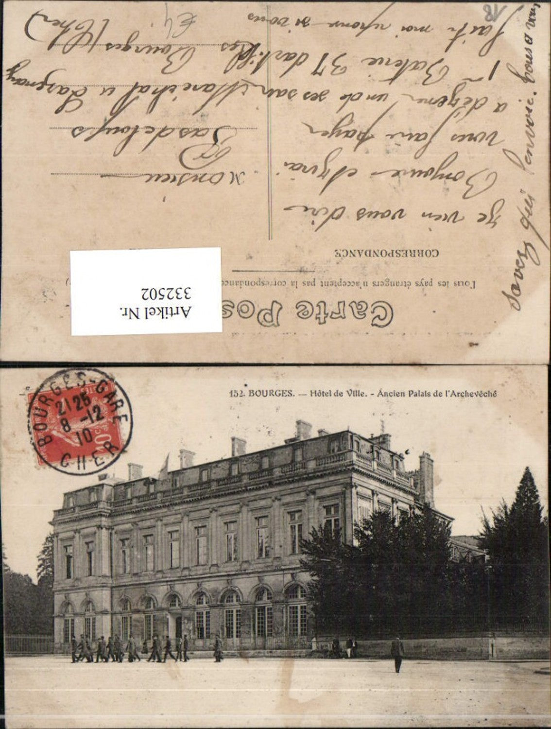 332502,Centre Cher Bourges Hotel de Ville Ancien Palais de l'Archeveche Rathaus