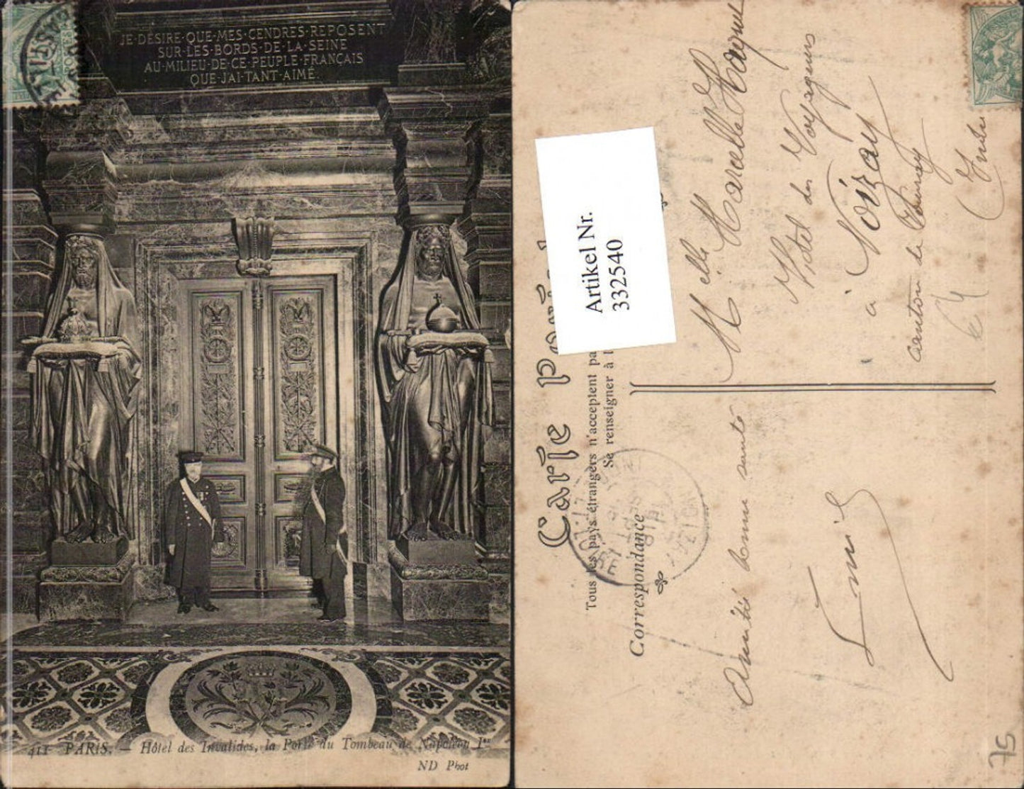 332540,Ile-de-France Paris Hotel des Invalides Porte du Tombeau de Napoleon