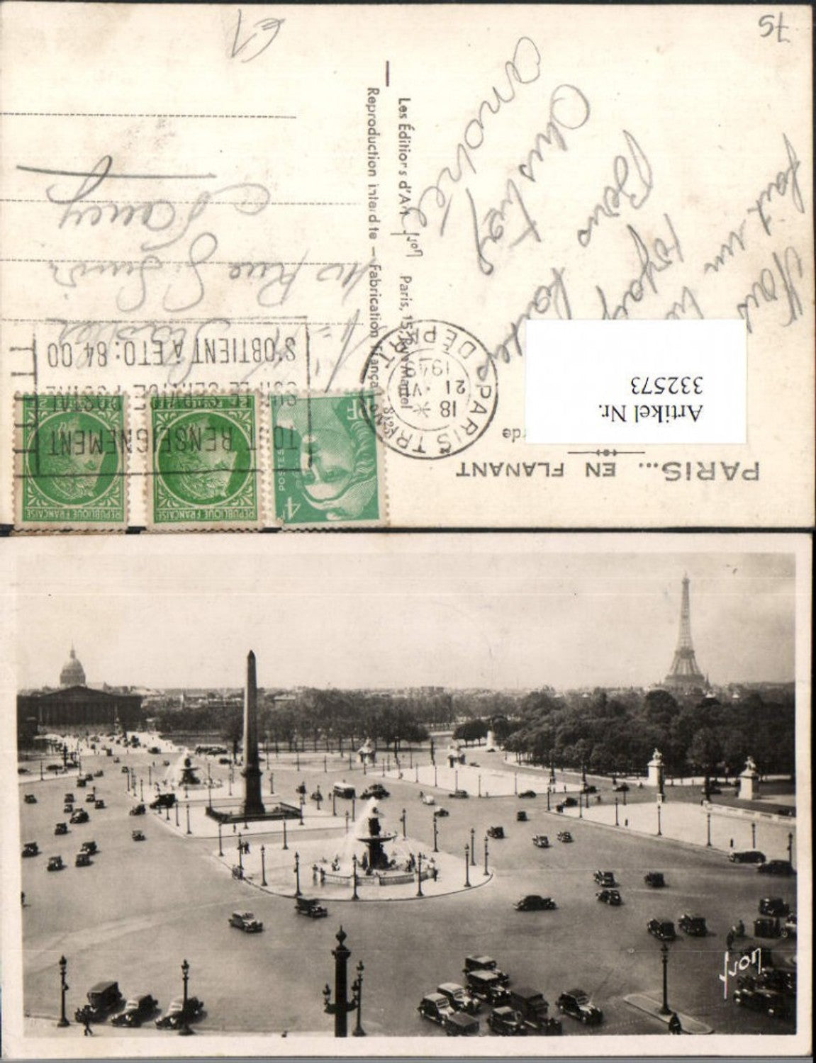 332573,Ile-de-France Paris Place de la Concorde Brunnen Obelisk Eiffelturm