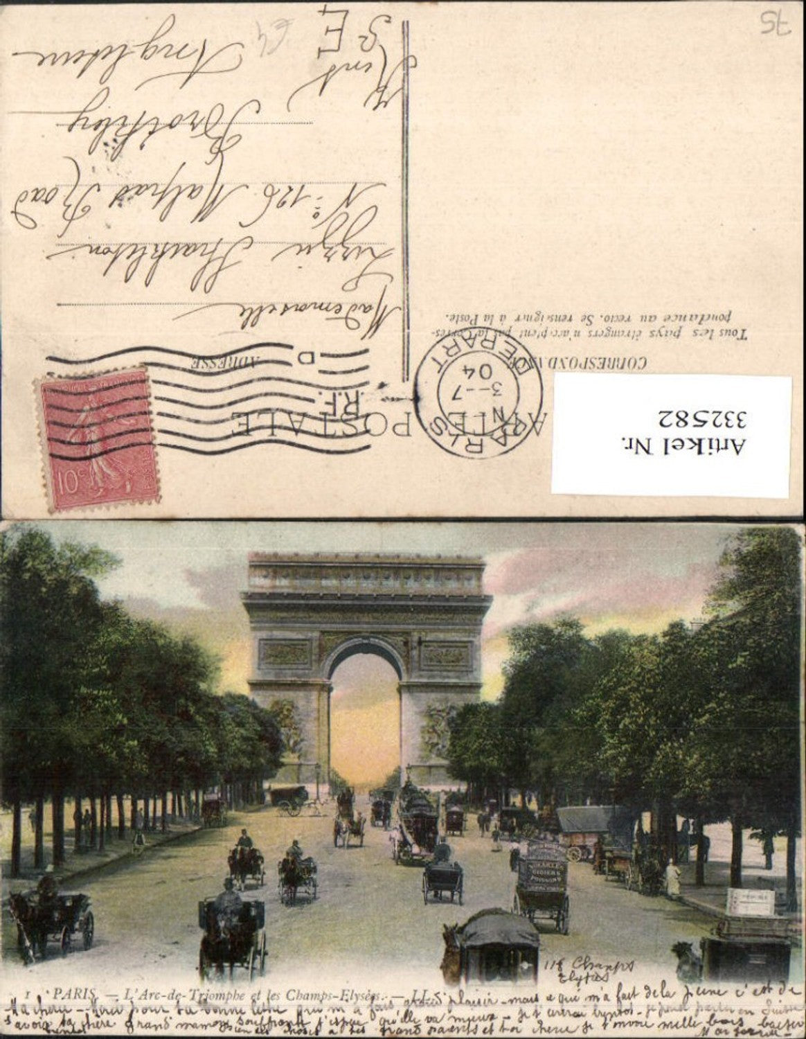 332582,Ile-de-France Paris L'Arc de Triomphe et les Champs-Elysees Triumphbogen Kutschen