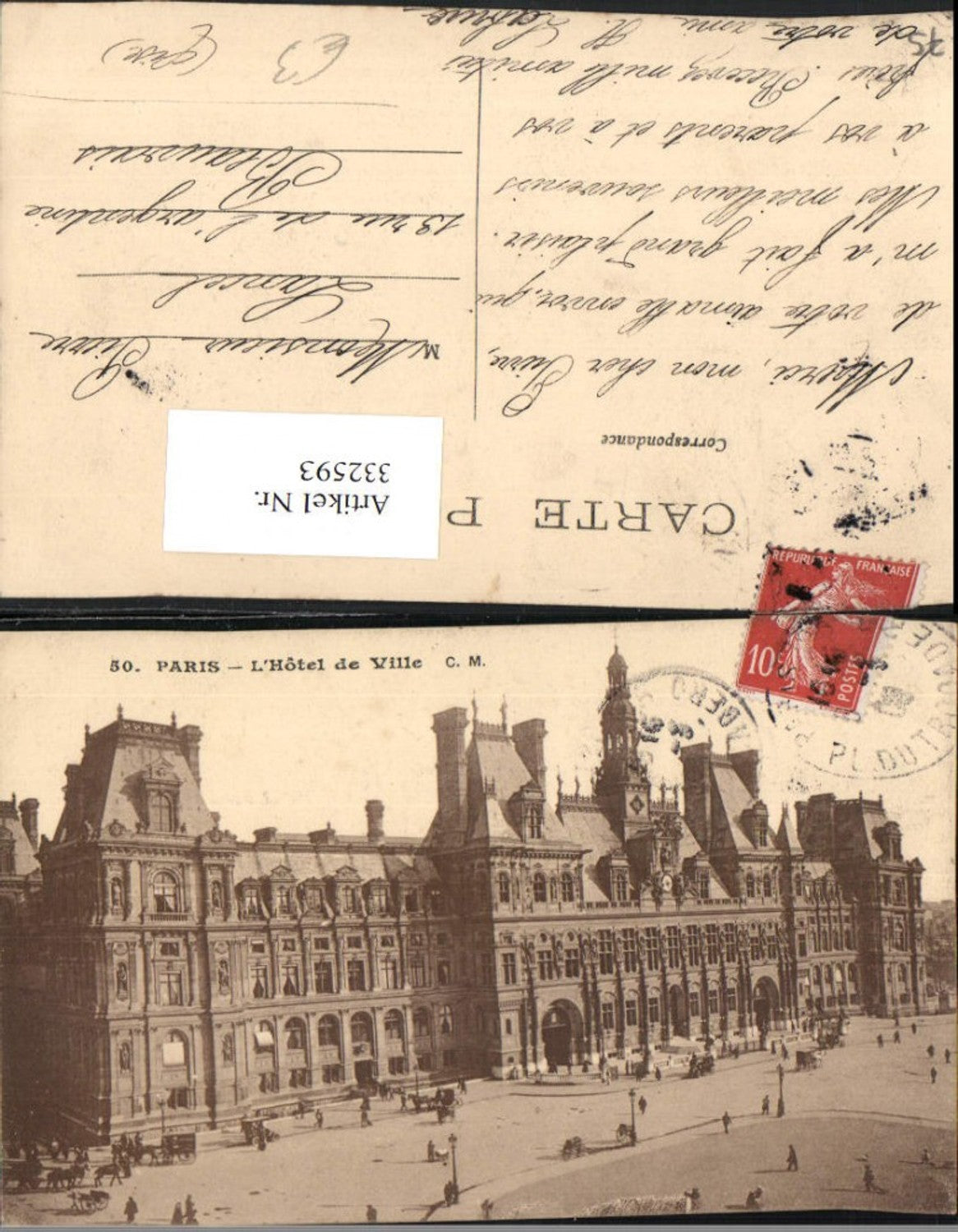 332593,Ile-de-France Paris L'Hotel de Ville Rathaus