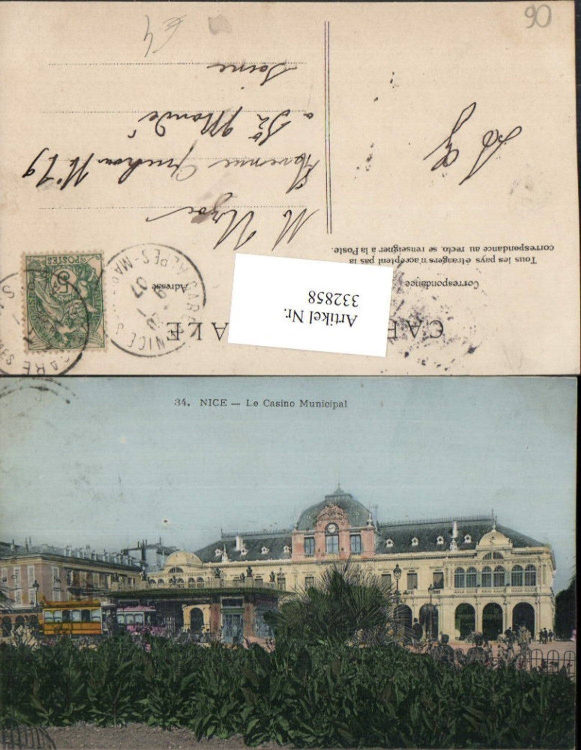 332858,Provence-Alpes-Cote-Azur Alpes-Maritimes Nice Nizza Le Casino Municipal