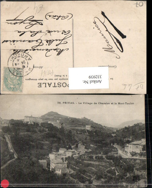 332939,Rhone-Alpes Ardeche Privas Le Village de Charalon et le Mont-Toulon Totale