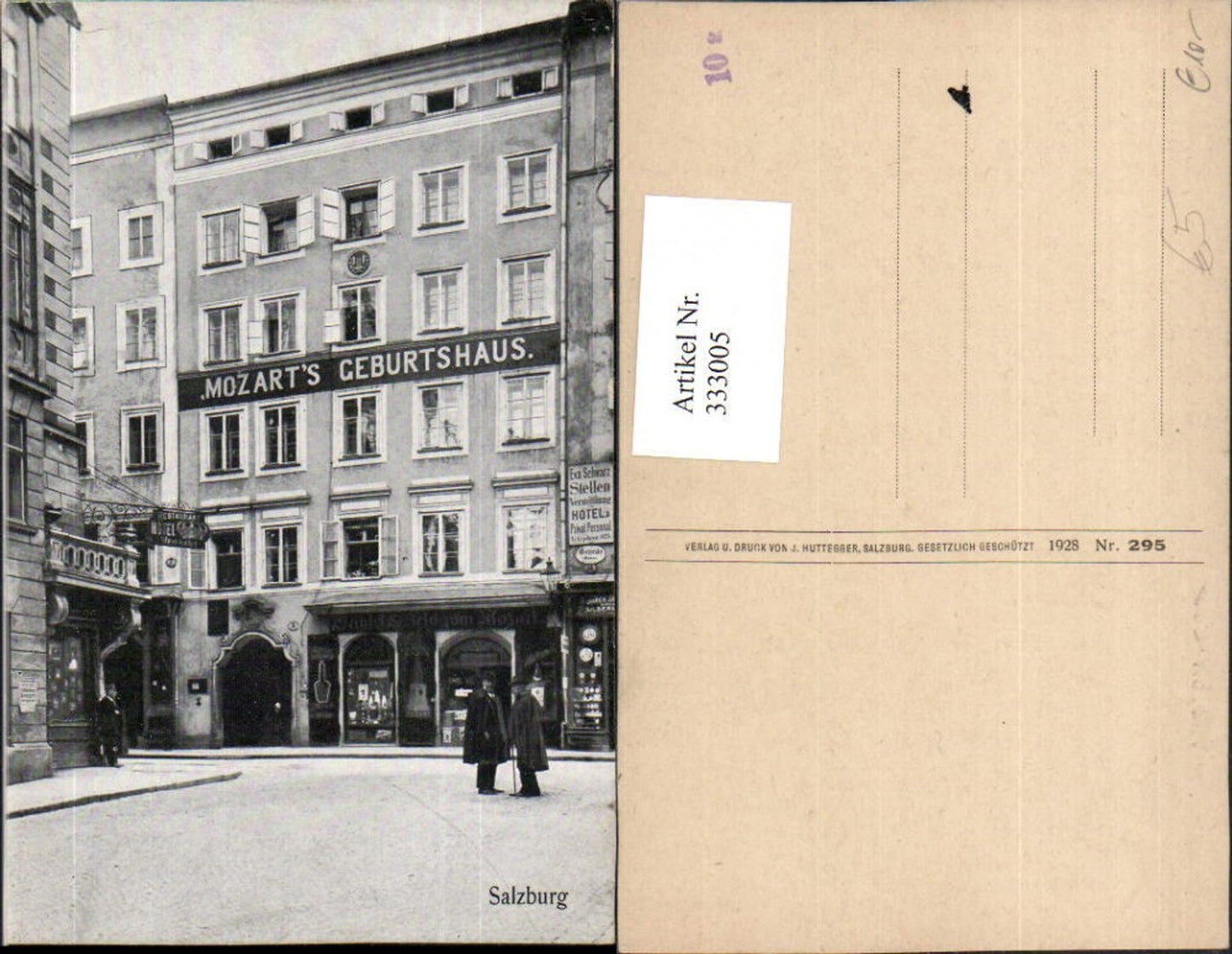 333005, Salzburg Mozart's Birthplace