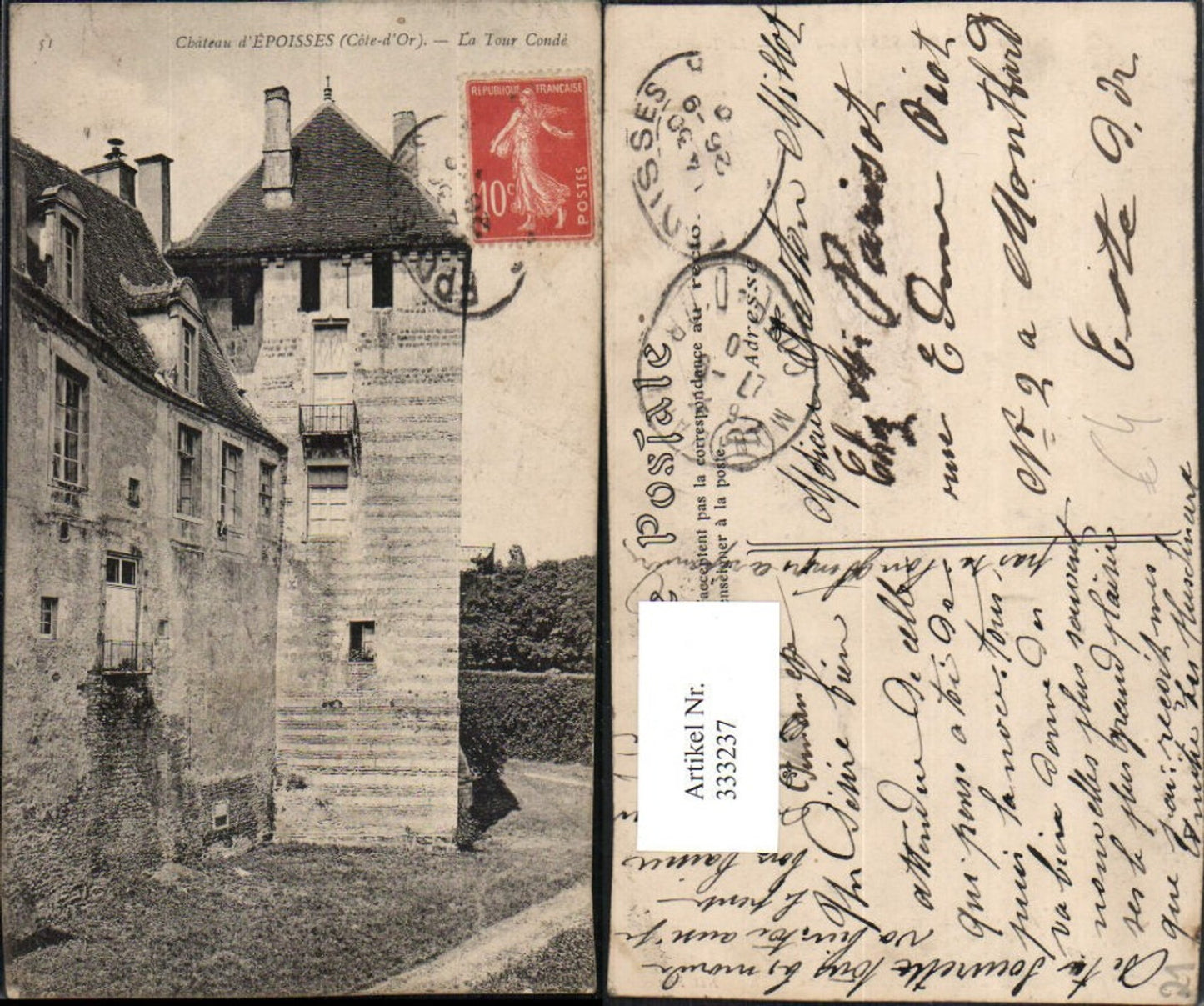 333237,Burgund Cote-Or Chateau d'Epoisses La Tour Conde Schloss Turm