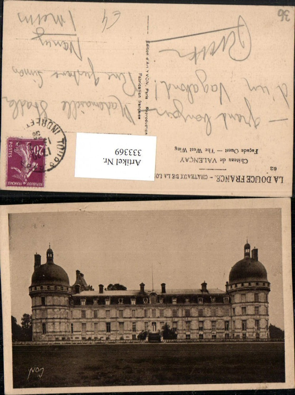 333369,Centre Indre Chateau de Valencay Schloss