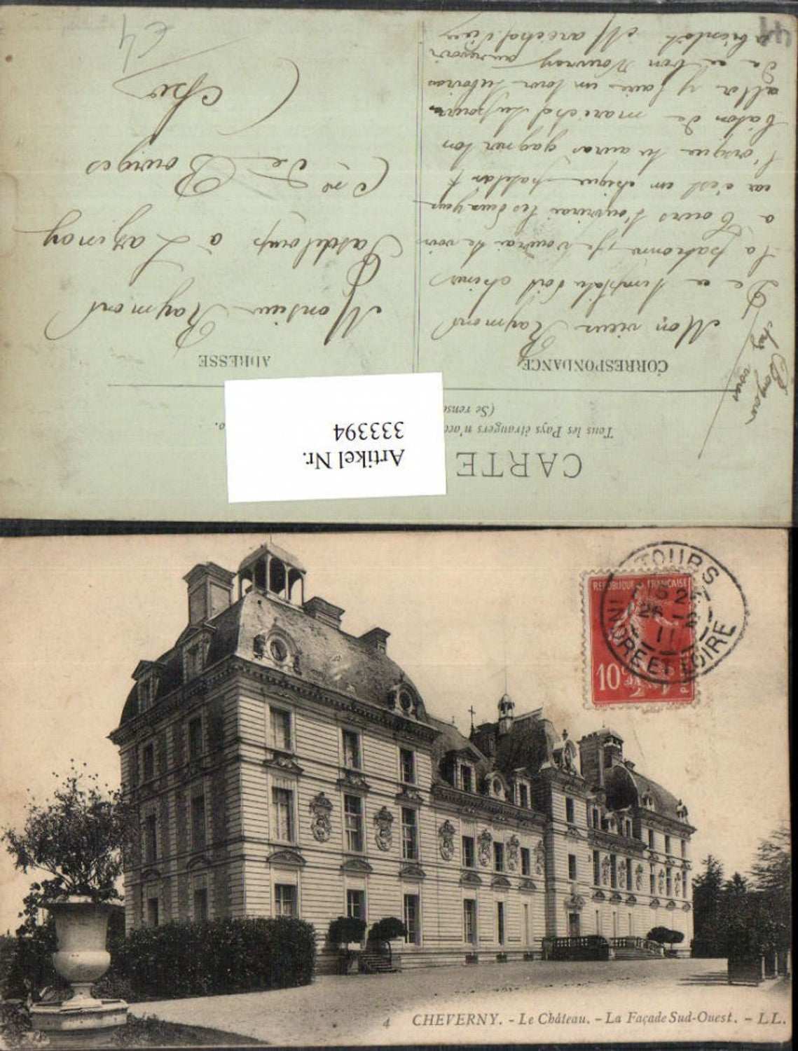 333394,Centre Loire-et-Cher Cheverny Le Chateau Schloss
