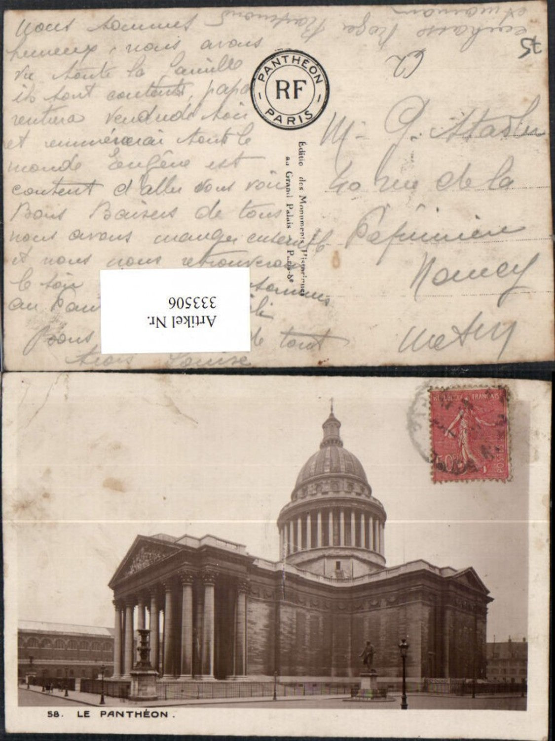 333506,Ile-de-France Paris Le Pantheon building