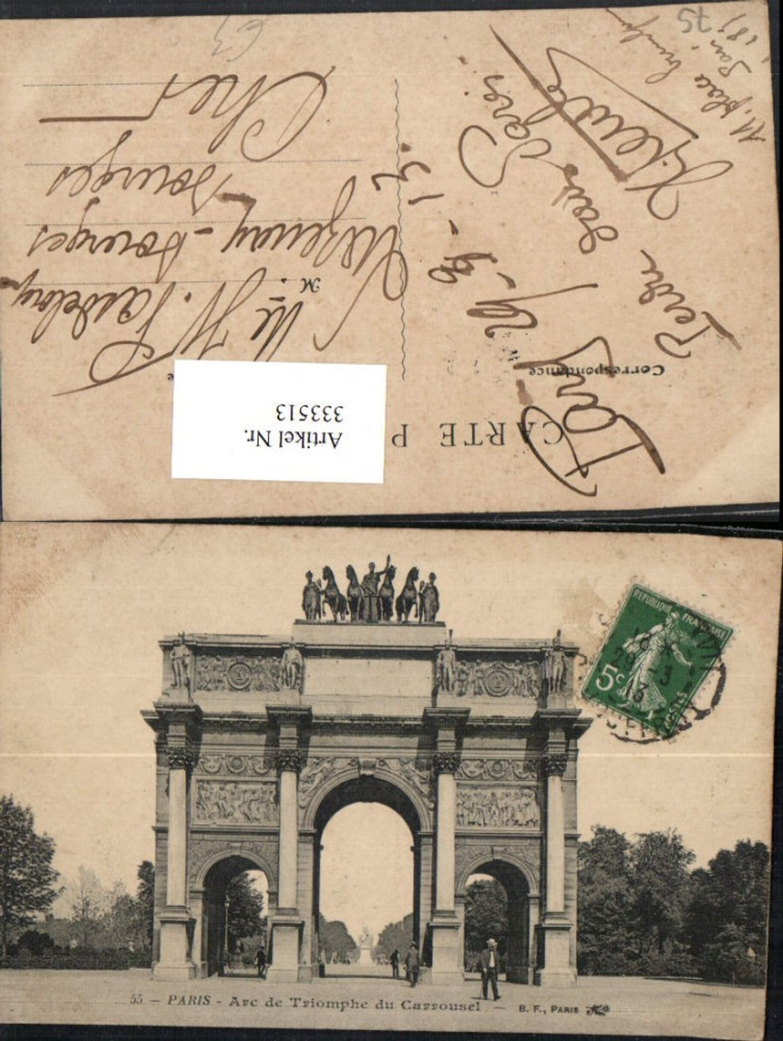 333513,Ile-de-France Paris Arc de Triomphe du Carrousel Triumphbogen