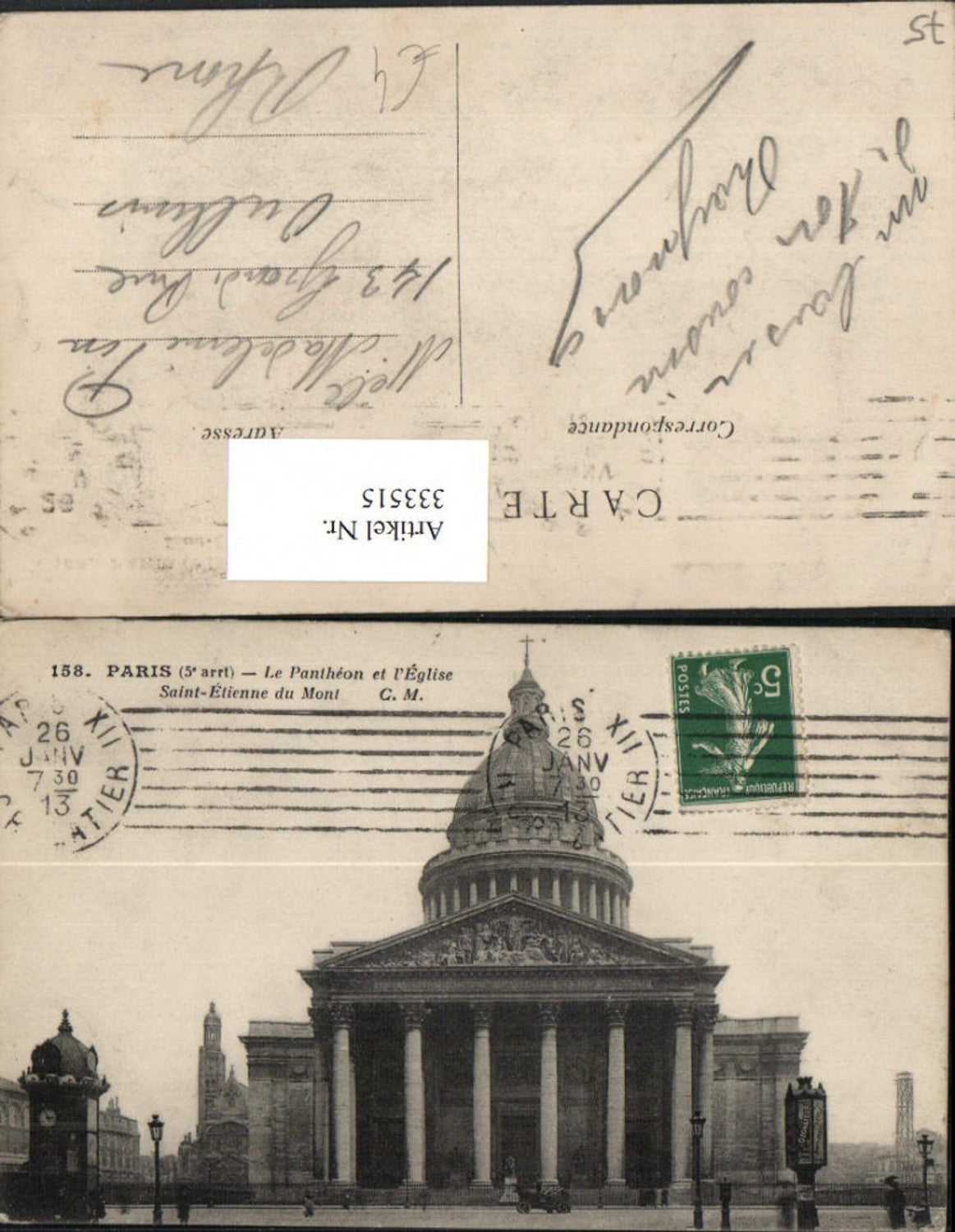 333515,Ile-de-France Paris Le Pantheon et l'Eglise Saint-Etienne du Mont Gebäude