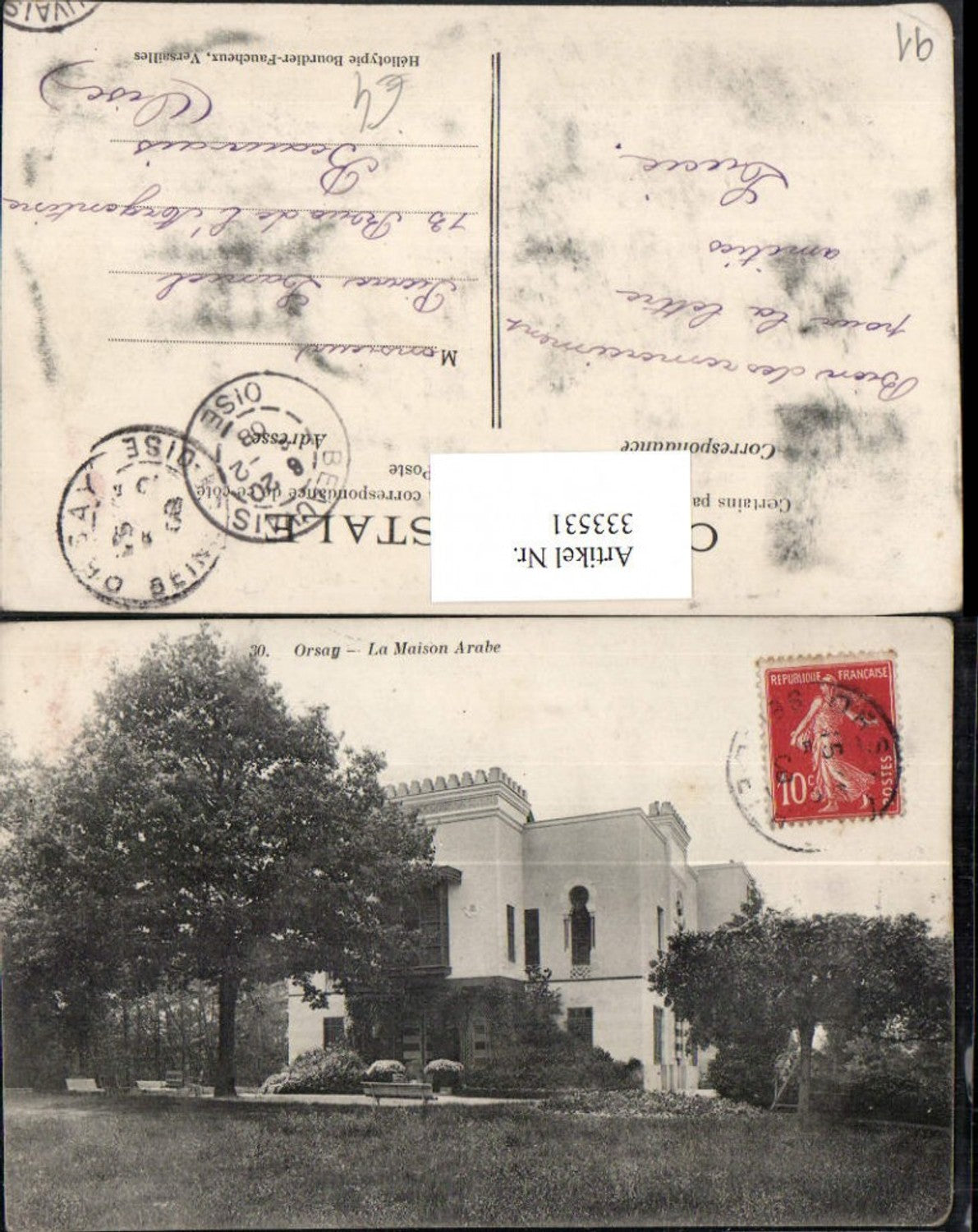 333531,Ile-de-France Essonne Orsay La Maison Arabe Arabisches Haus