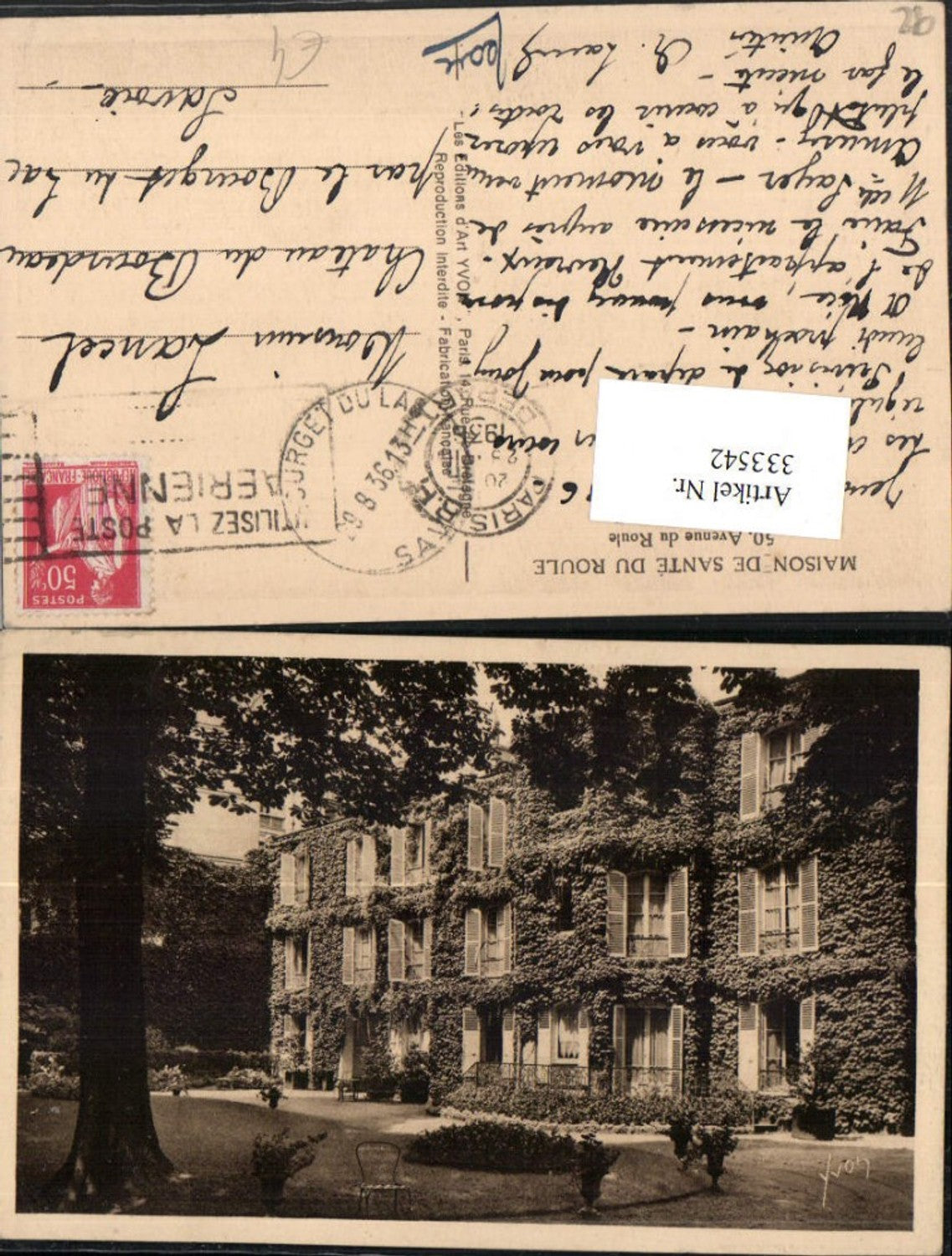 333542,Ile-de-France Hauts-de-Seine Neuilly-sur-Seine Avenue du Roule Hausansicht