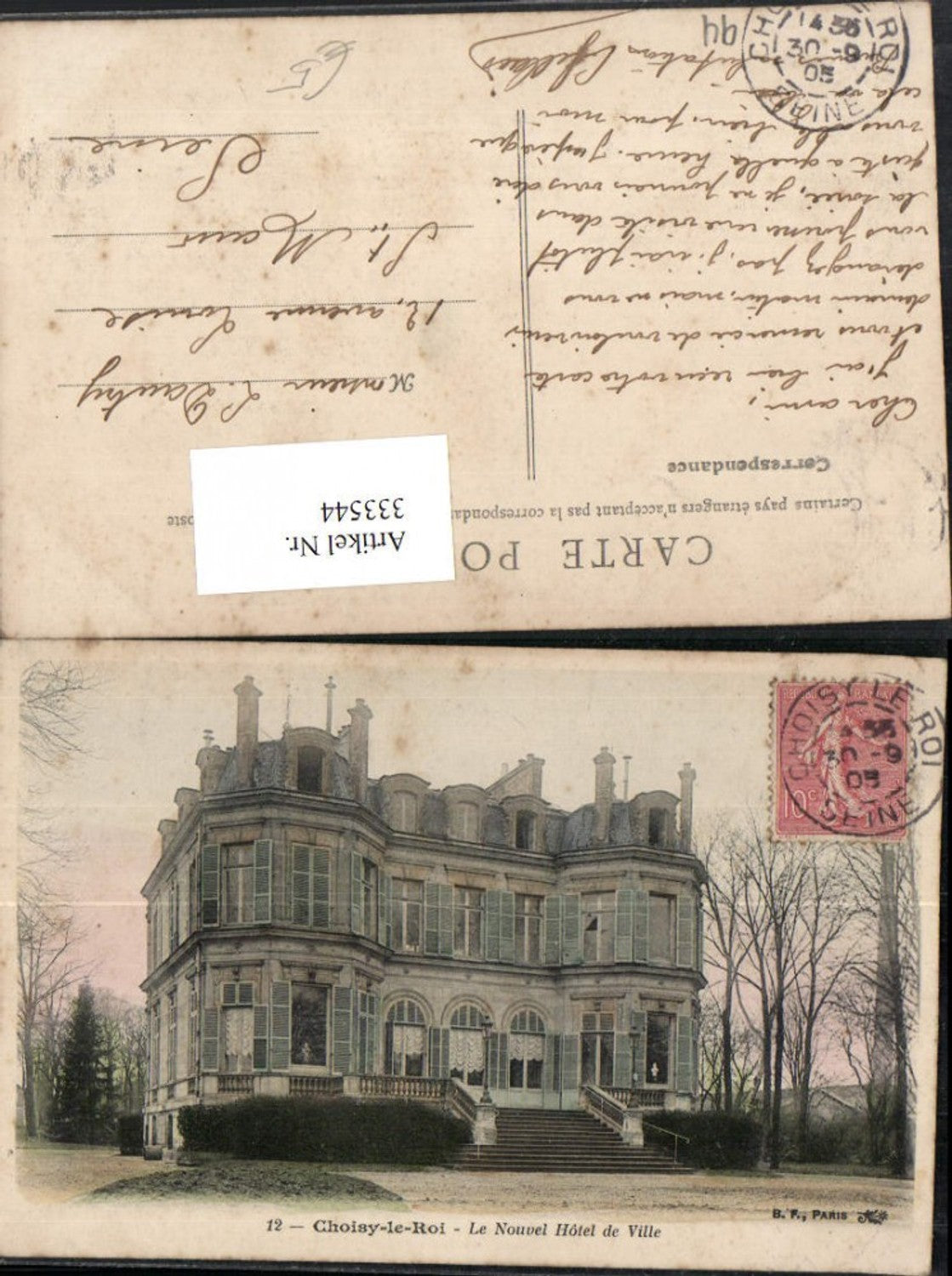 333544,Ile-de-France Val-de-Marne Choisy-le-Roi Le Nouvel Hotel de Ville Rathaus