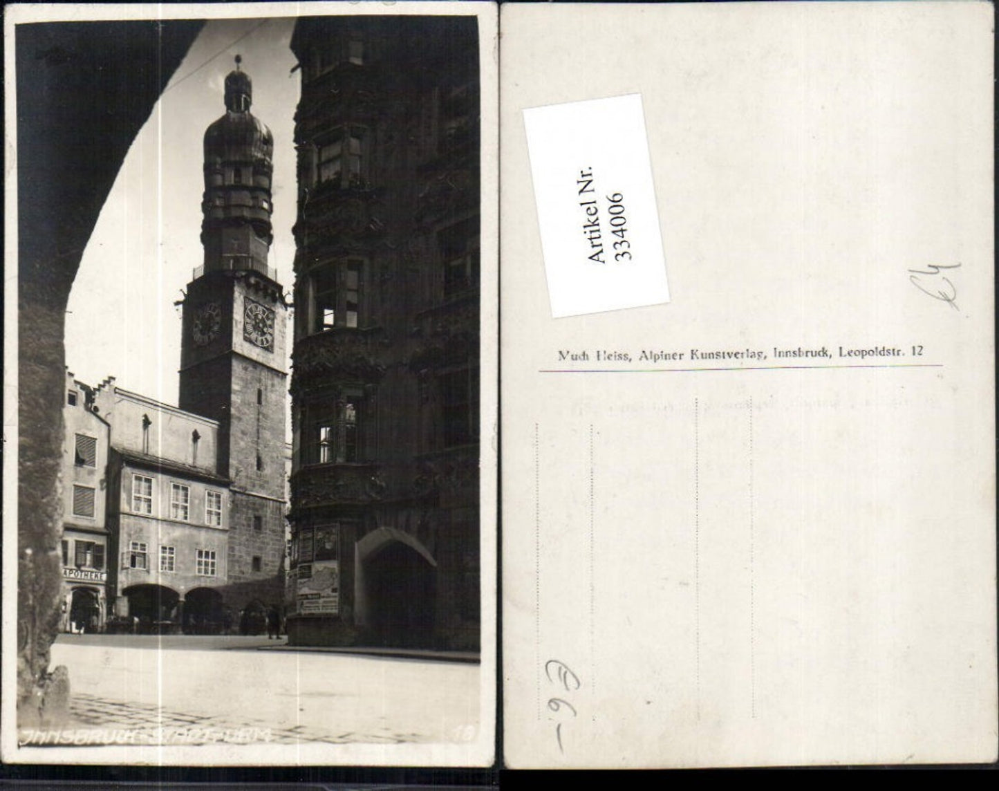 Alte Ansichtskarte – Old Postcard