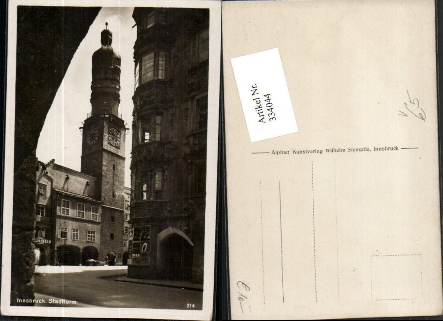 Alte Ansichtskarte – Old Postcard