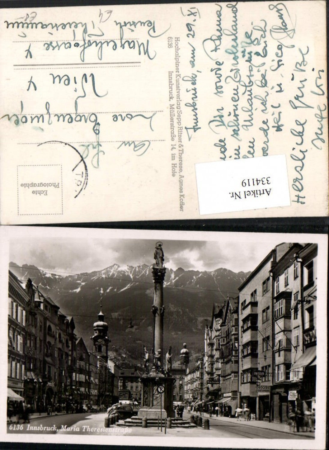 Alte Ansichtskarte – Old Postcard