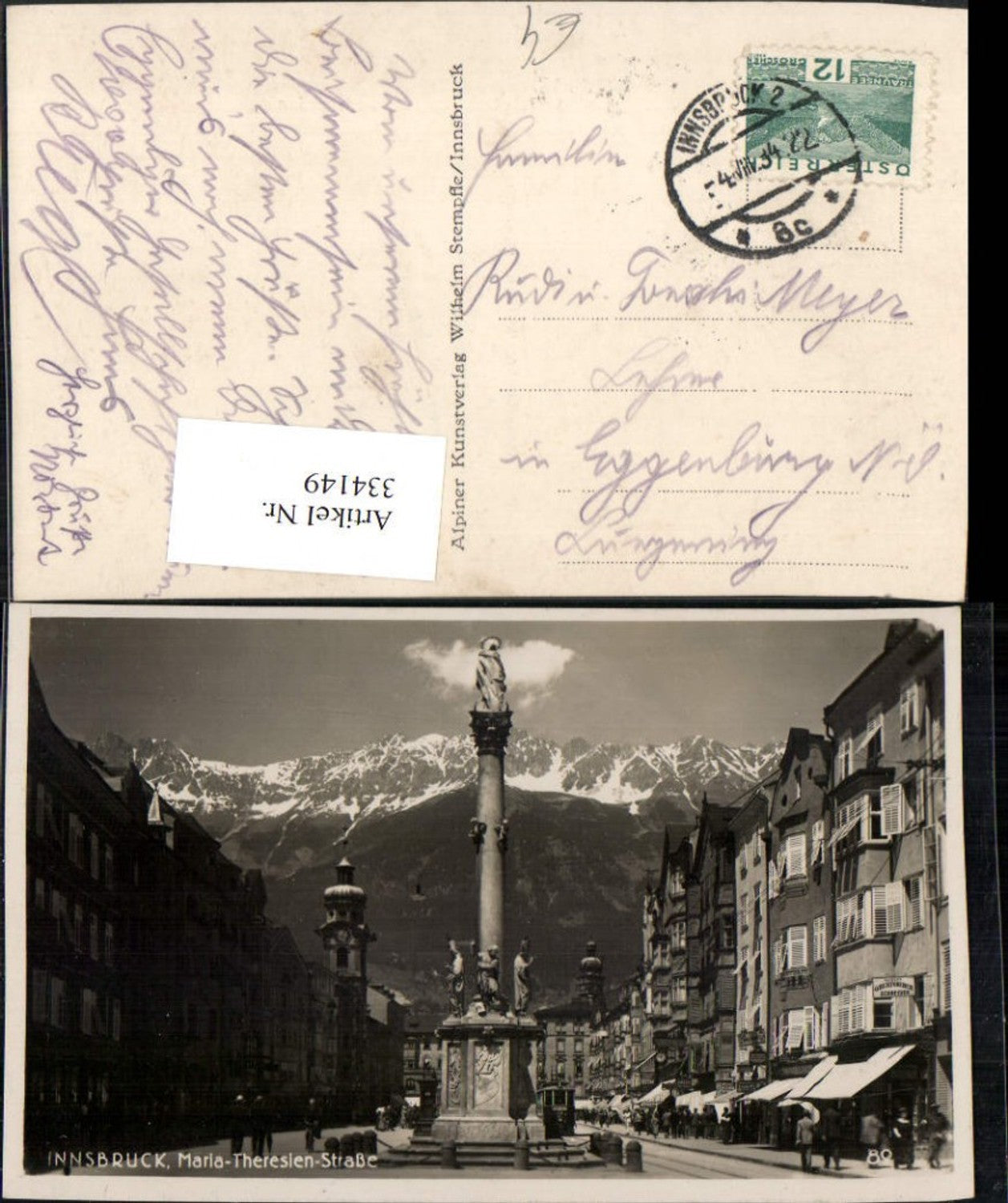 Alte Ansichtskarte – Old Postcard