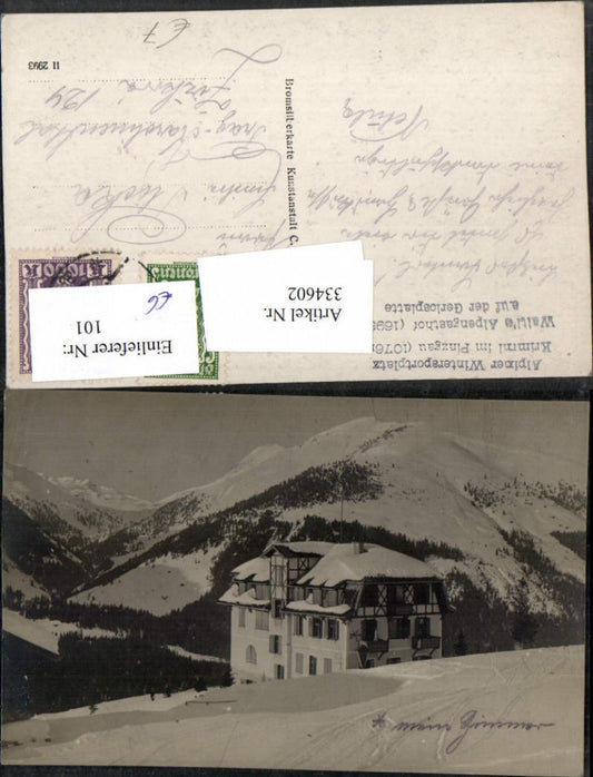 334602,Krimml im Pinzgau Alpengasthof Waltl Bergkulisse Winterbild