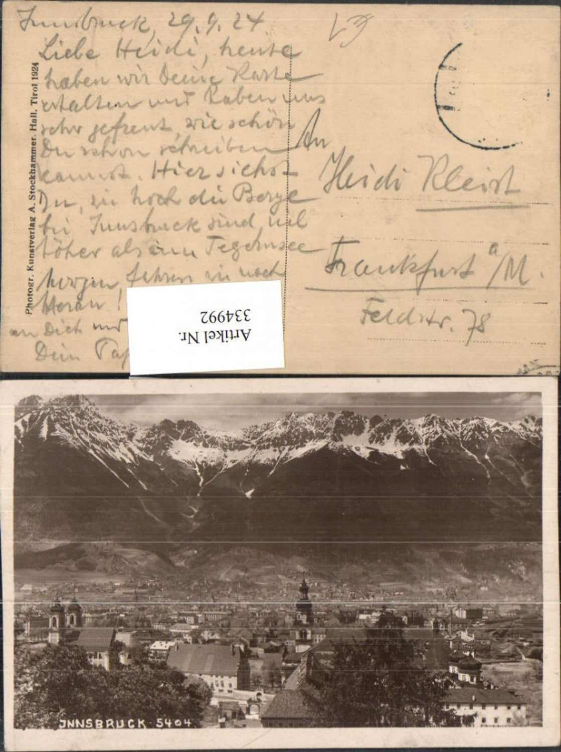 Alte Ansichtskarte – Old Postcard