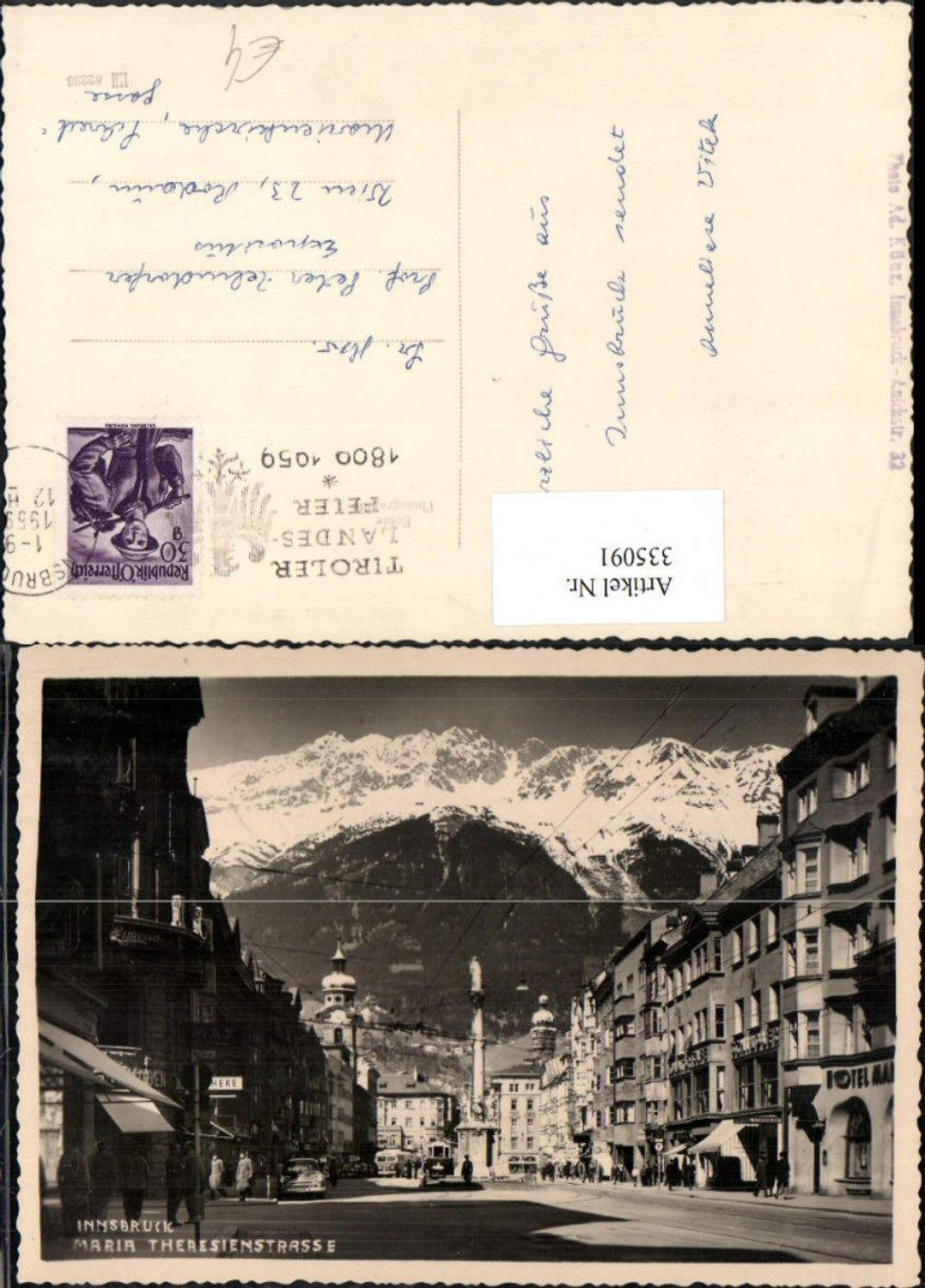 Alte Ansichtskarte – Old Postcard