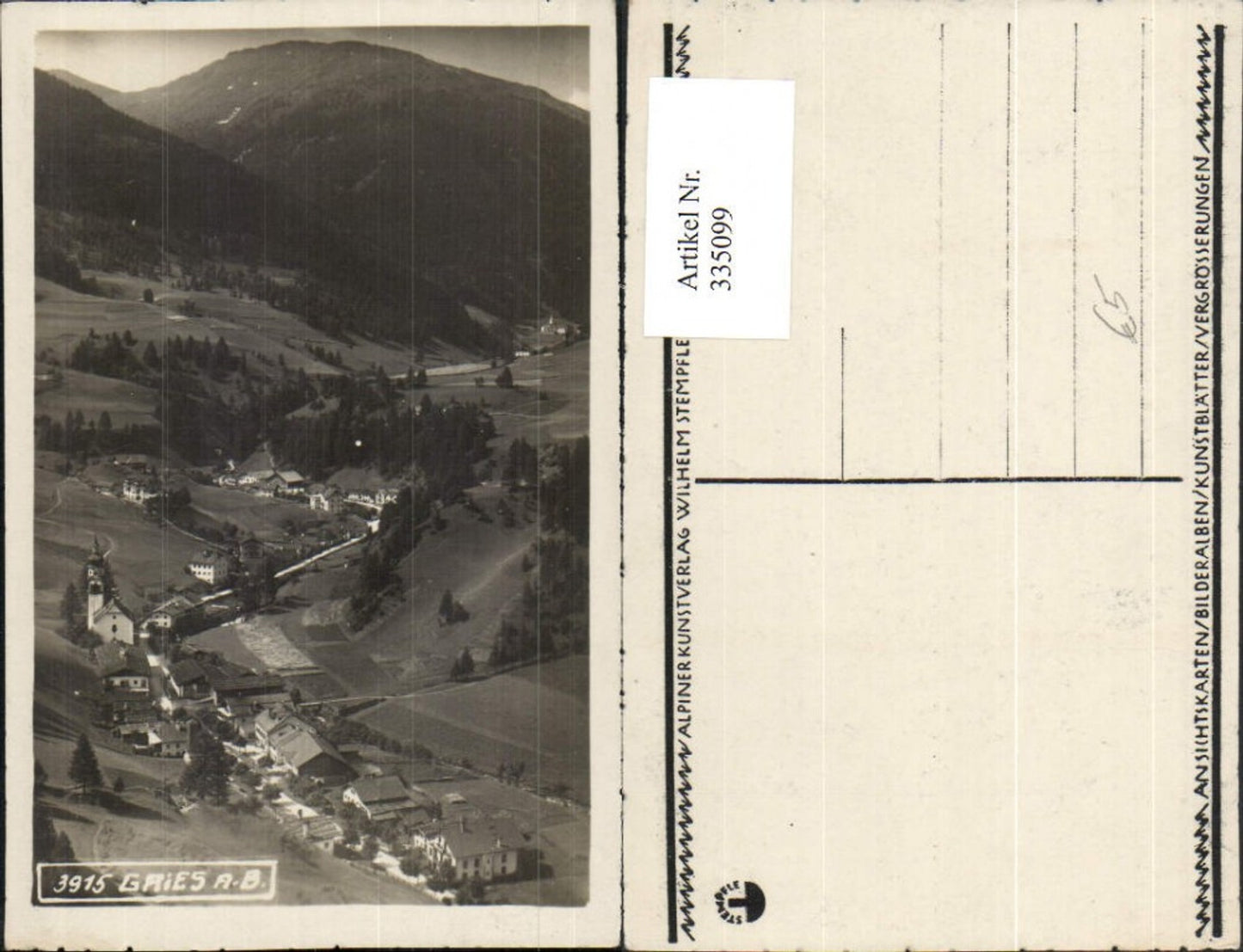 Alte Ansichtskarte – Old Postcard