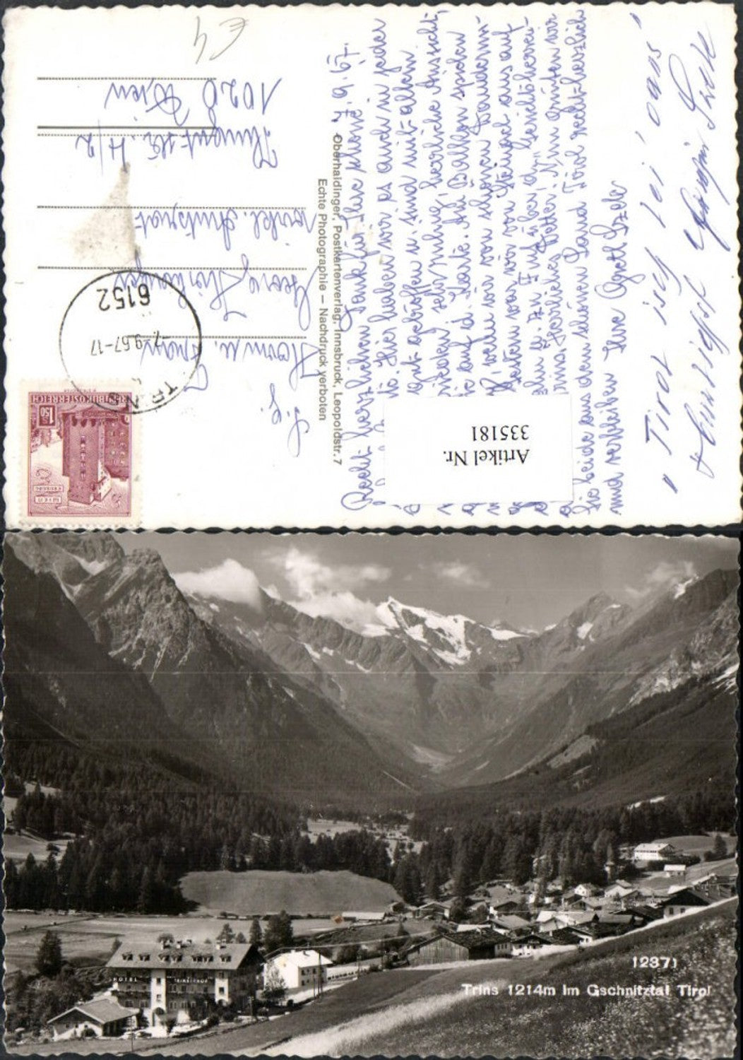 Alte Ansichtskarte – Old Postcard