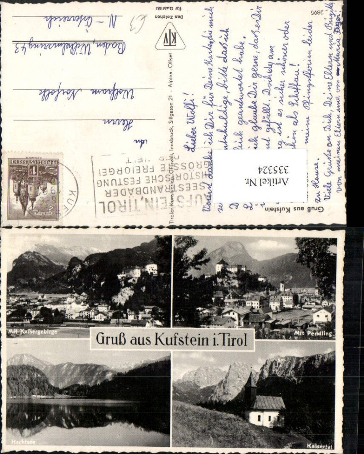 Alte Ansichtskarte – Old Postcard