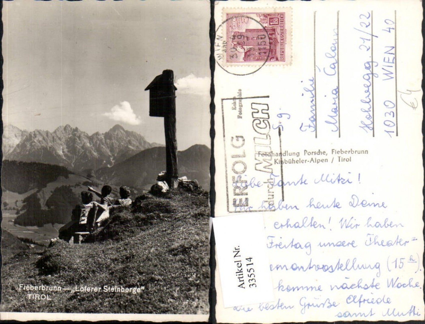Alte Ansichtskarte – Old Postcard