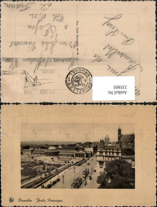 335805, Brussels Jardin Botanique Embossed Passepartout