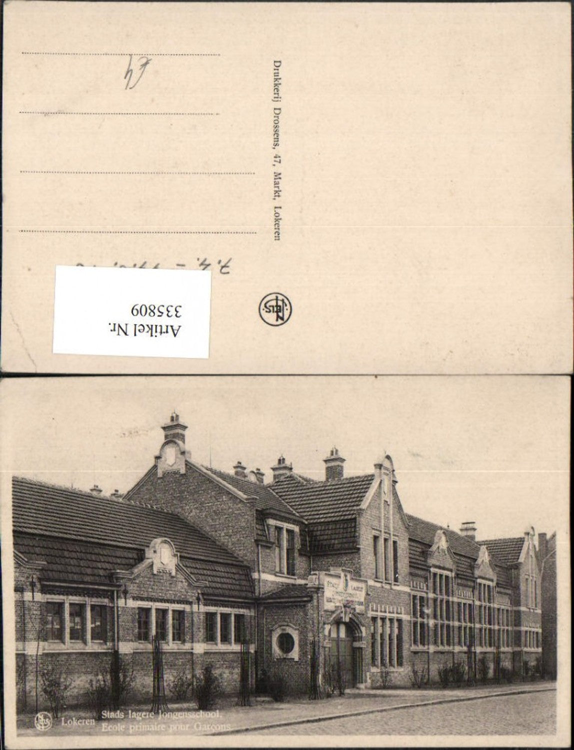 335809,Lokeren Ecole primaire pohr Garcons School