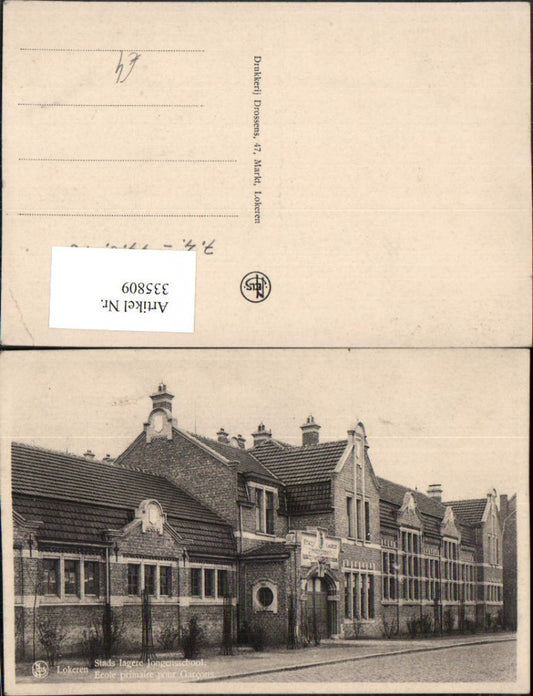 335809,Lokeren Ecole primaire pohr Garcons School