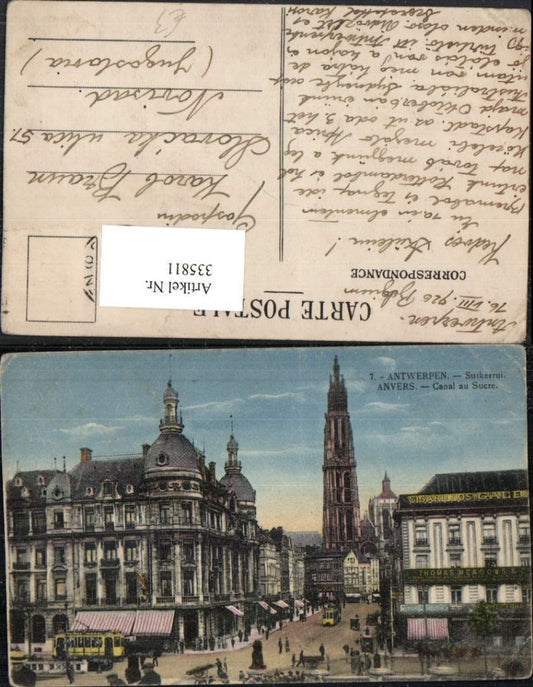 335811, Antwerp Canal au Sucre Street view Church