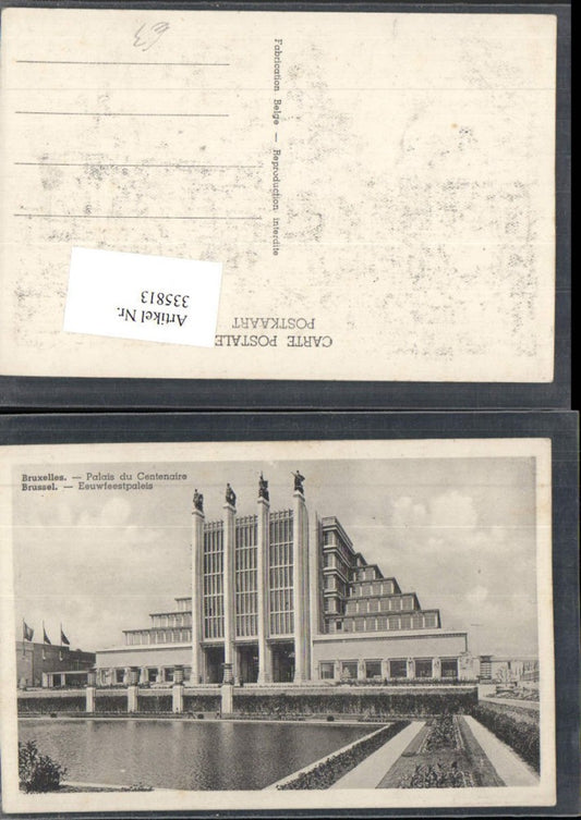 335813, Brussels, Palais du Centenaire building