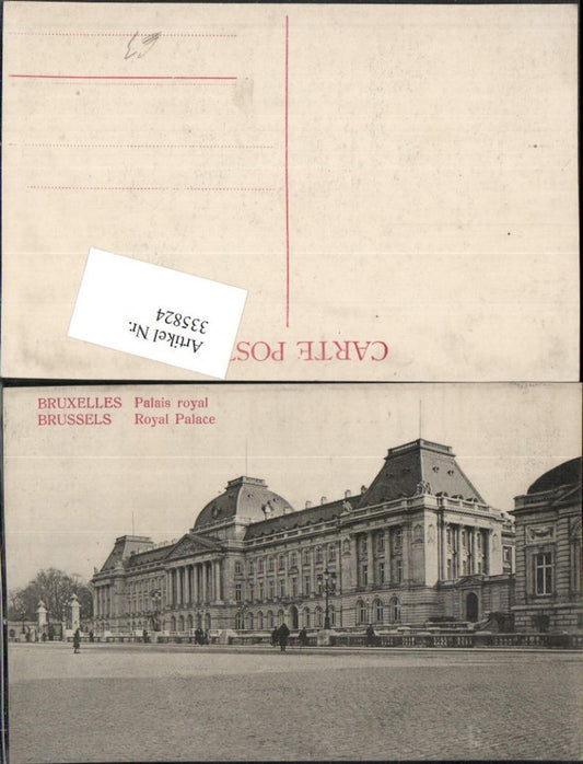 335824, Brussels Royal Palace Building