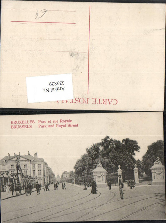 335829, Brussels, Parc et rue Royale, street view
