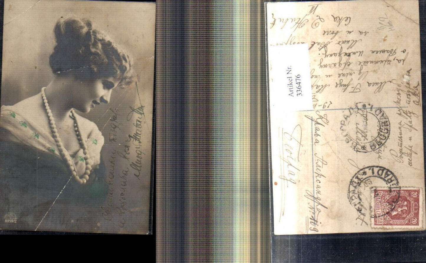 336476,Frau m. Halskette Portrait