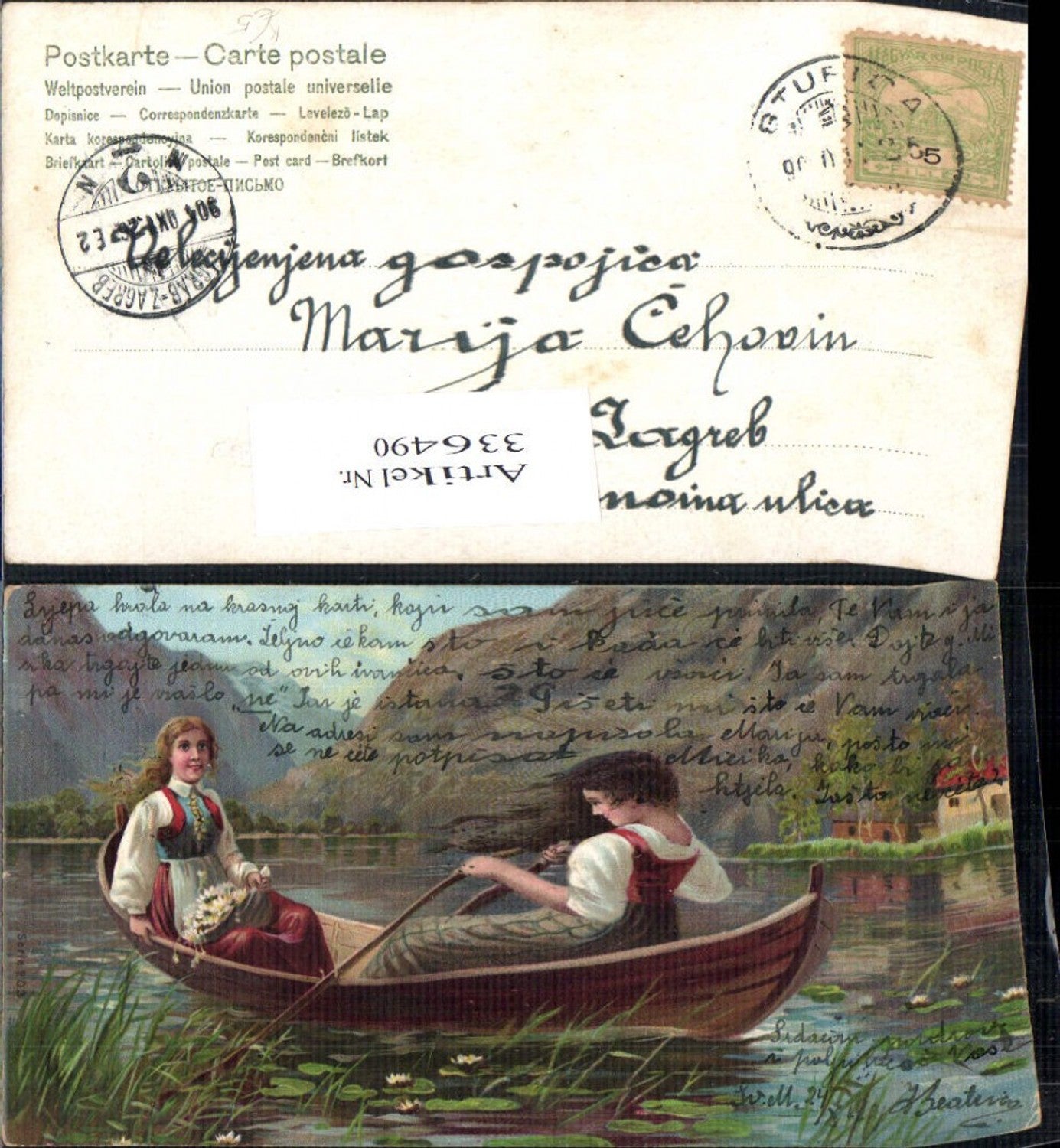336490,Künstler Ak Frauen i. Tracht Ruderboot Boot See Landschaft