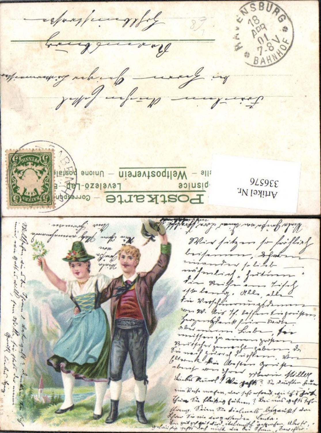 Alte Ansichtskarte – Old Postcard