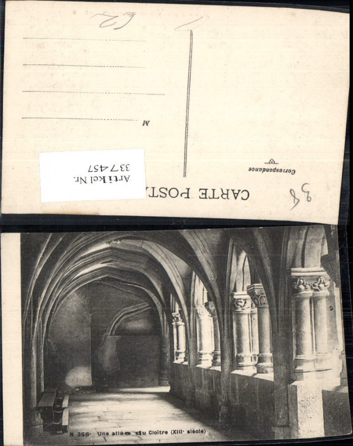 337457,Kirche Une allee du Cloitre XIII siecie Kloster Kreuzgang