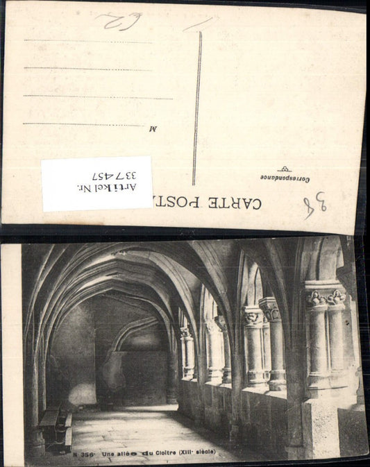 337457,Kirche Une allee du Cloitre XIII siecie Kloster Kreuzgang