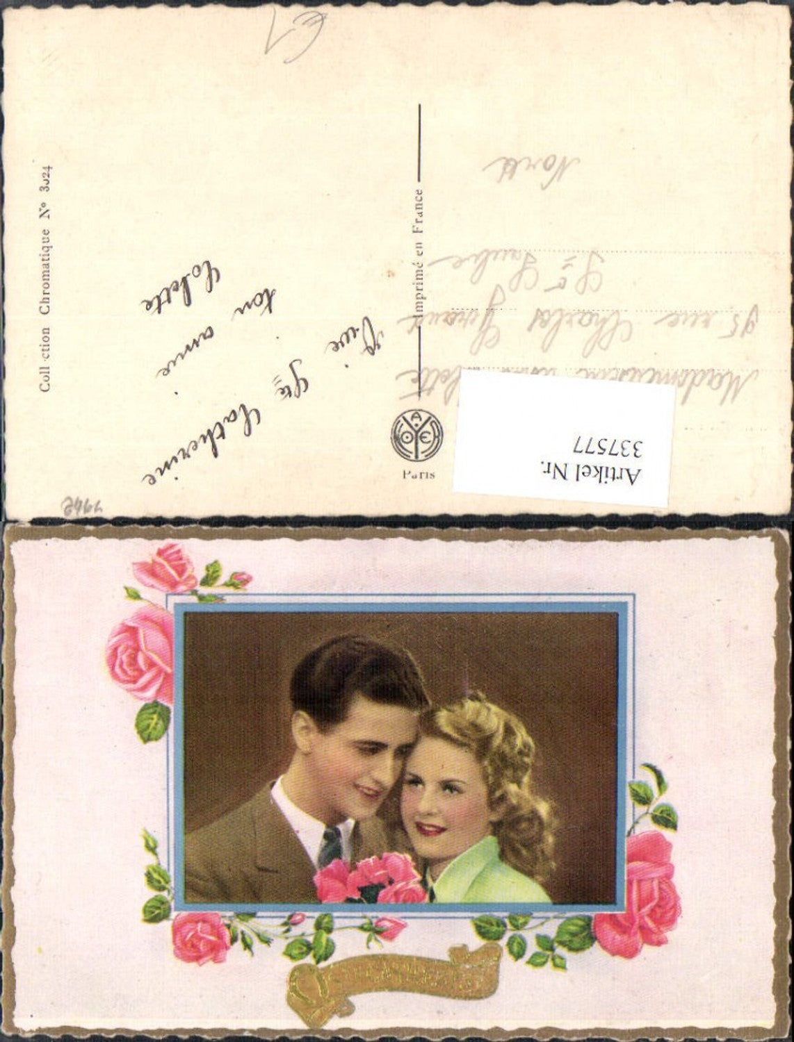 337577,Liebe Paar Passepartout Rosen St. Catherine Goldrahmen