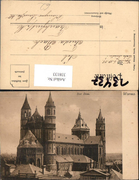 338133,Kirche Worm Der Dom