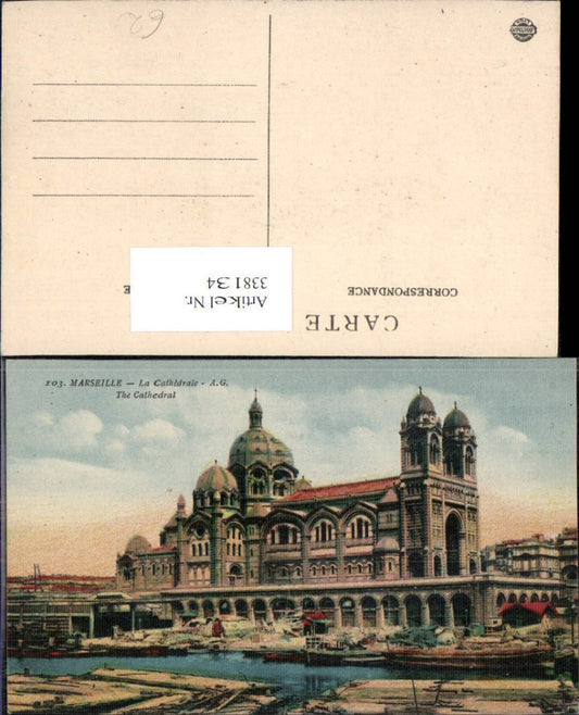 338134,Kirche Marseille La Cathedrale The Cathdral