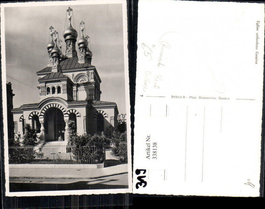 338138,Kirche Eglise orthodoxe Geneve Russisch Orthodoxe Kirche Genf